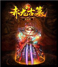 法然上人